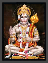Lord Hanuman Wallpaper Download for Free - Wallpaper Id - 214